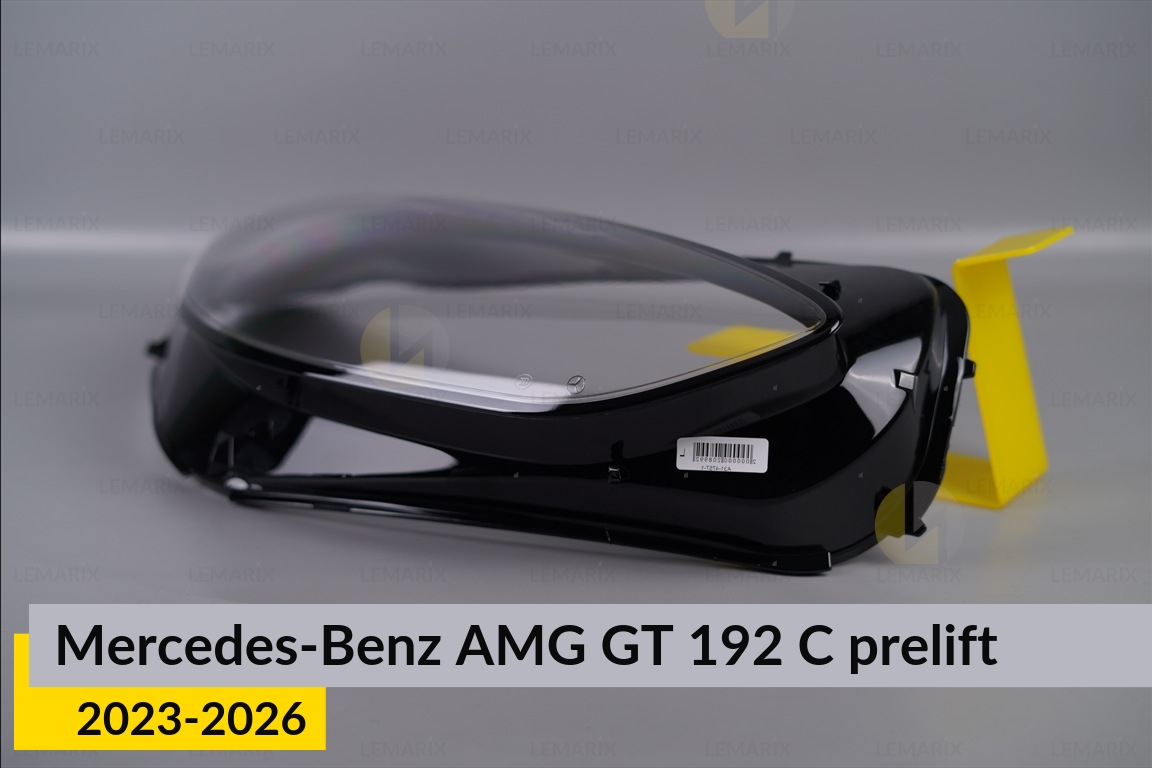 Скло фари Mercedes-Benz AMG GT 192 C (2023-2026) дорест праве