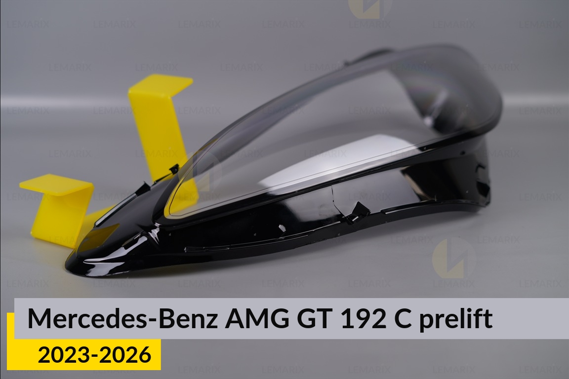 Скло фари Mercedes-Benz AMG GT 192 C (2023-2026) дорест праве