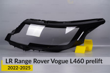 Стекло фары Land Rover Range Rover Vogue L460 (2022-2026) дорест левое
