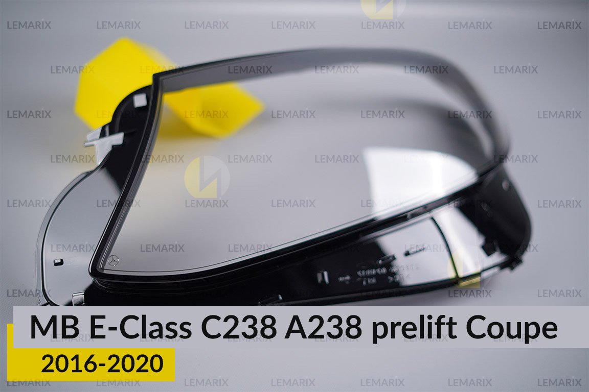 Скло фари Mercedes-Benz E-Class C238 A238 Coupe (2016-2020) дорест ліве