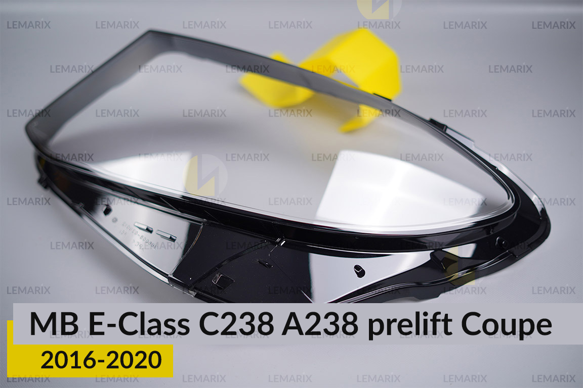 Скло фари Mercedes-Benz E-Class C238 A238 Coupe (2016-2020) дорест ліве