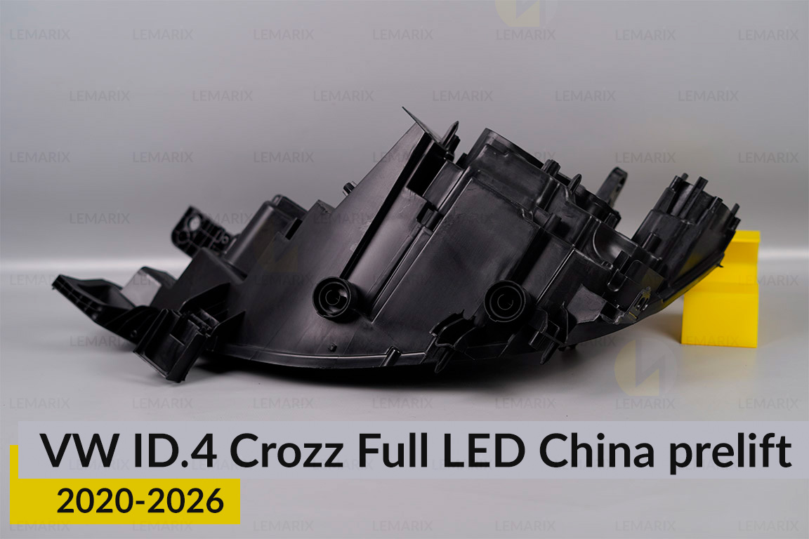 Корпус фари VW Volkswagen ID.4 Crozz Full LED China (2020-2026) дорест правий