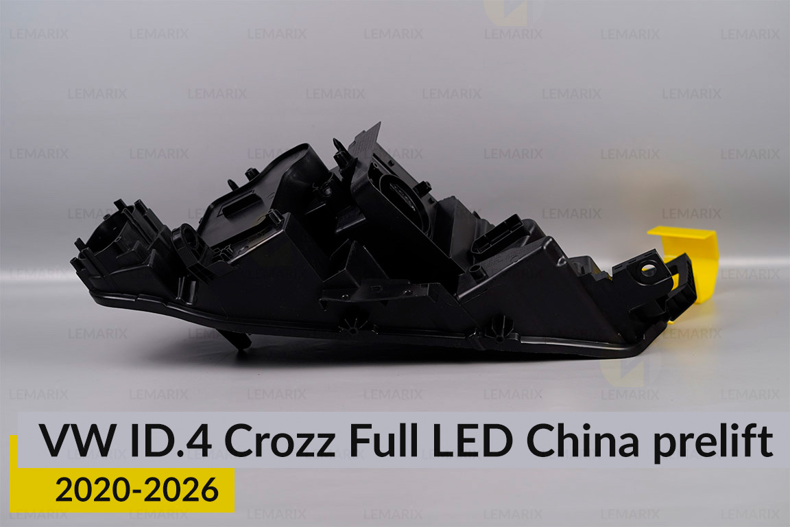 Корпус фари VW Volkswagen ID.4 Crozz Full LED China (2020-2026) дорест правий