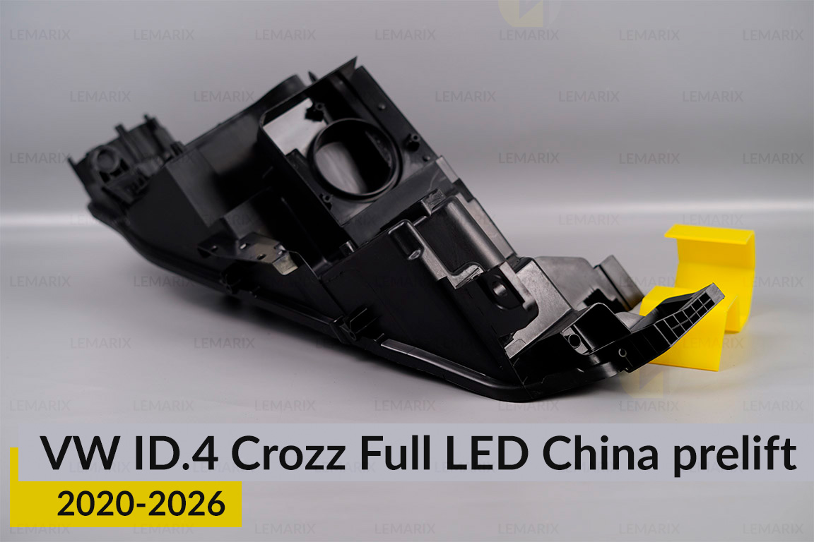 Корпус фари VW Volkswagen ID.4 Crozz Full LED China (2020-2026) дорест правий