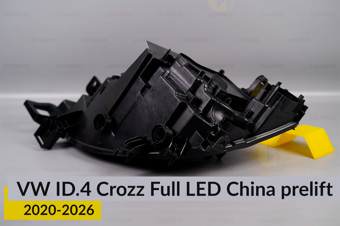 Корпус фари VW Volkswagen ID.4 Crozz Full LED China (2020-2026) дорест правий