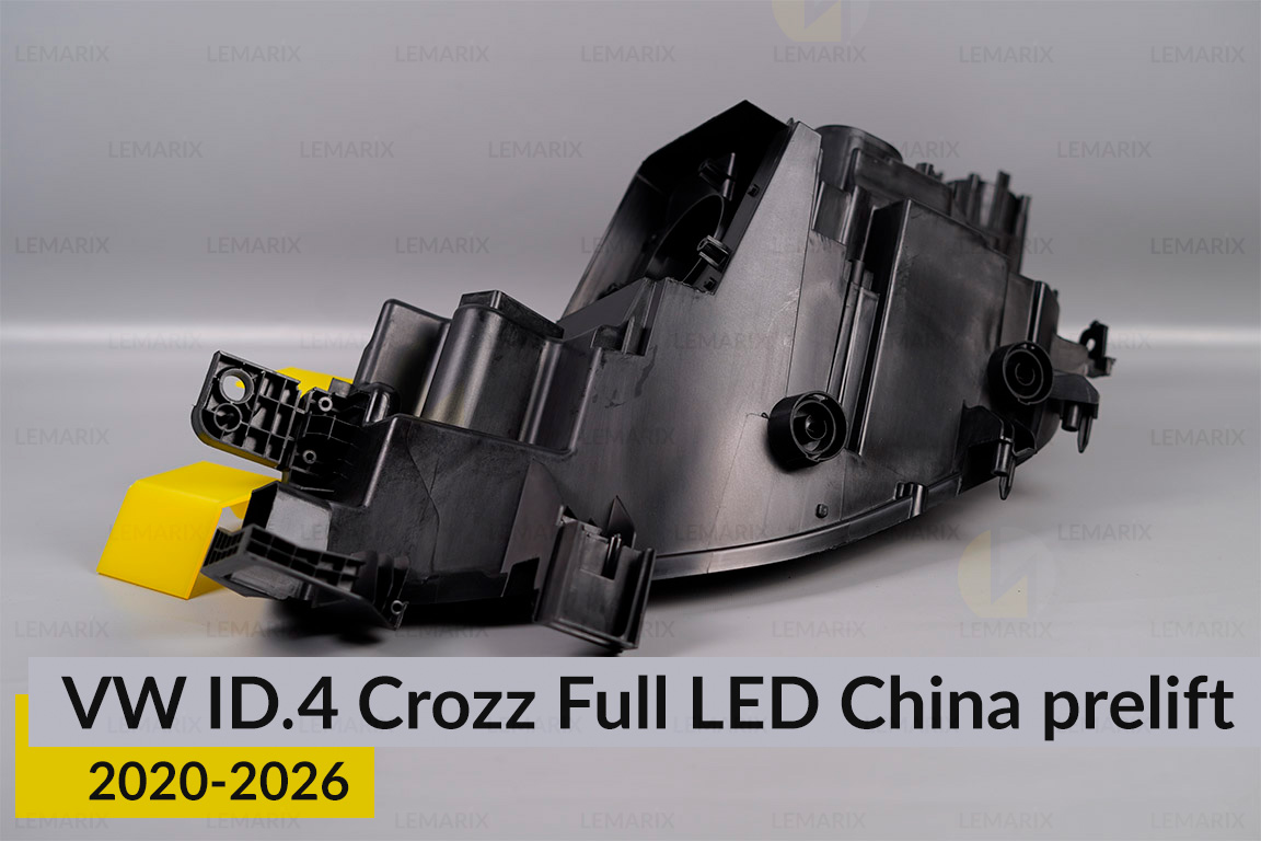 Корпус фари VW Volkswagen ID.4 Crozz Full LED China (2020-2026) дорест правий
