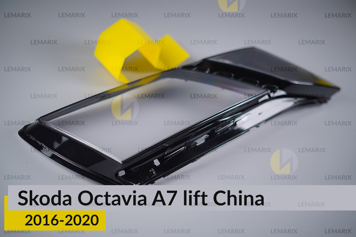 Скло фари Skoda Octavia A7 China (2016-2020) рест праве