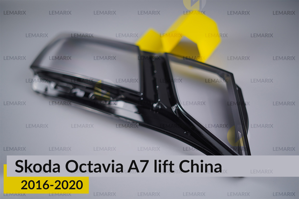 Скло фари Skoda Octavia A7 China (2016-2020) рест праве
