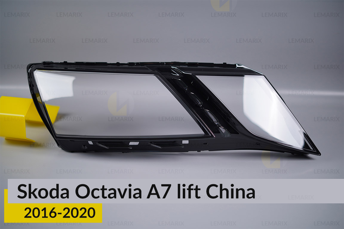 Скло фари Skoda Octavia A7 China (2016-2020) рест праве
