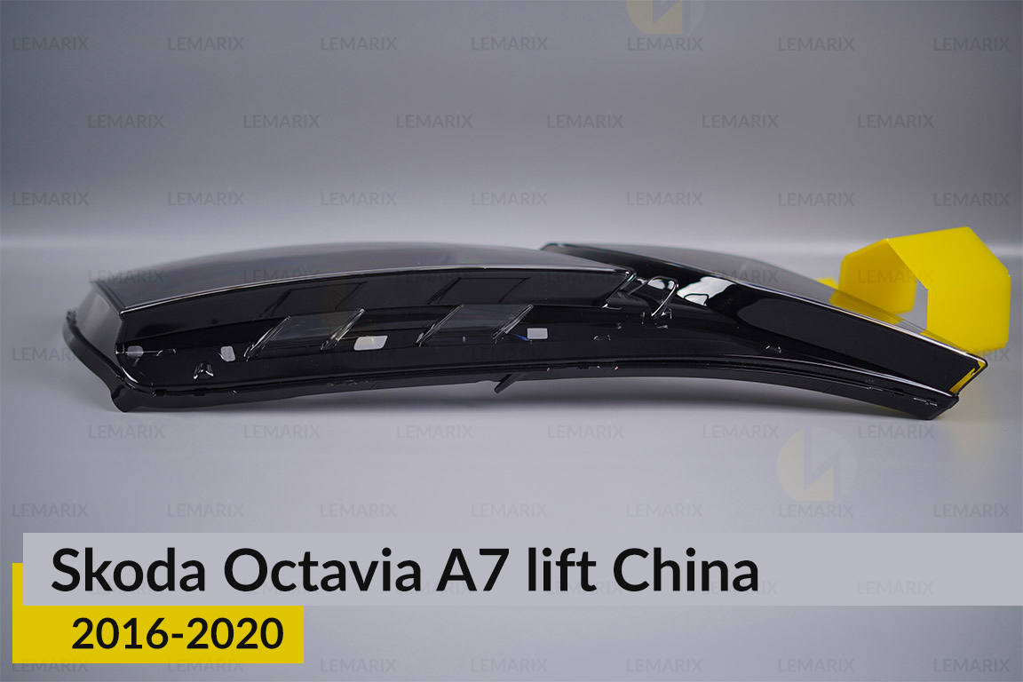 Скло фари Skoda Octavia A7 China (2016-2020) рест праве