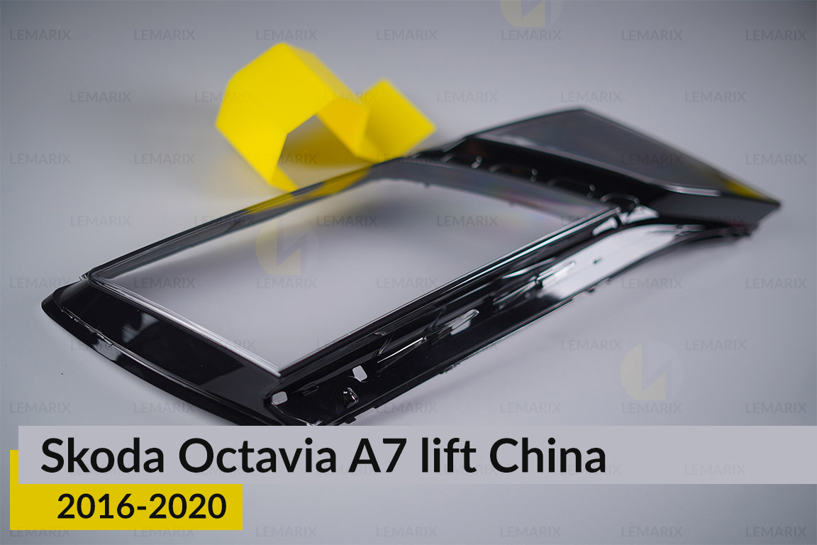Скло фари Skoda Octavia A7 China (2016-2020) рест праве