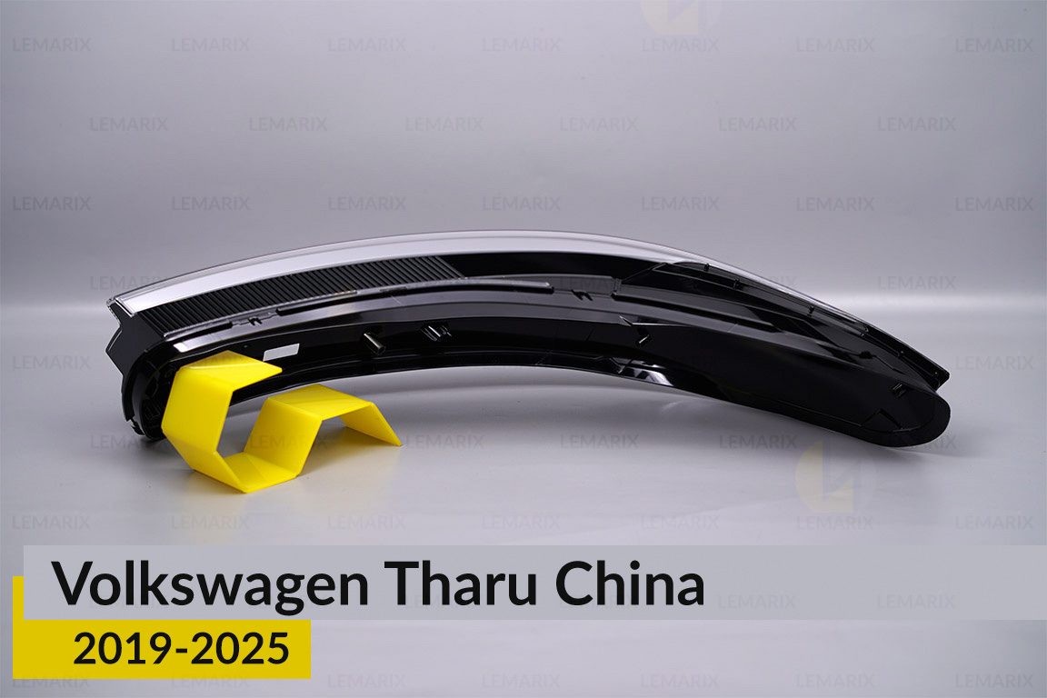 Скло фари VW Volkswagen Tharu China (2019-2026) праве