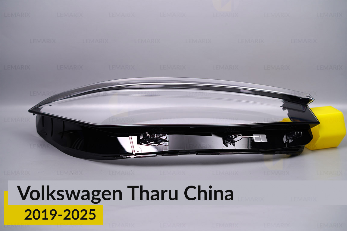 Скло фари VW Volkswagen Tharu China (2019-2026) праве