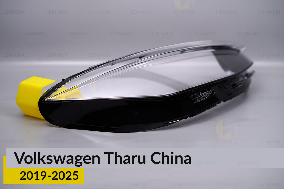 Скло фари VW Volkswagen Tharu China (2019-2026) праве