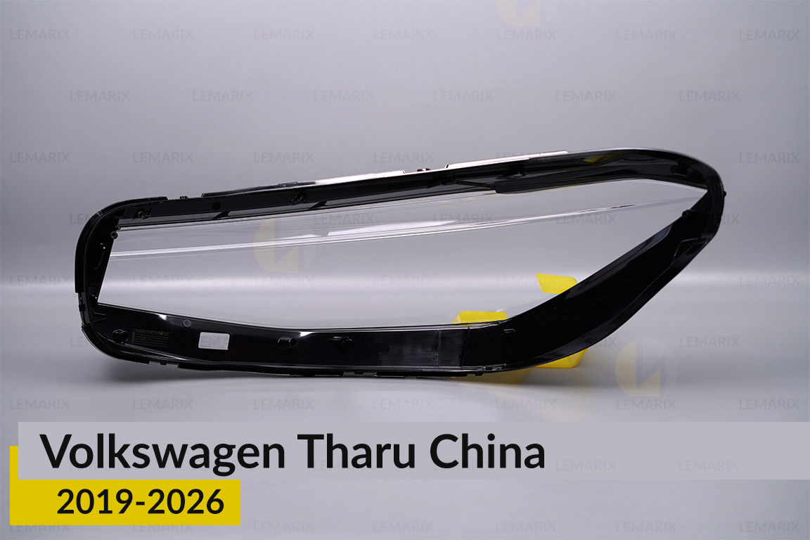 Скло фари VW Volkswagen Tharu China (2019-2026) праве