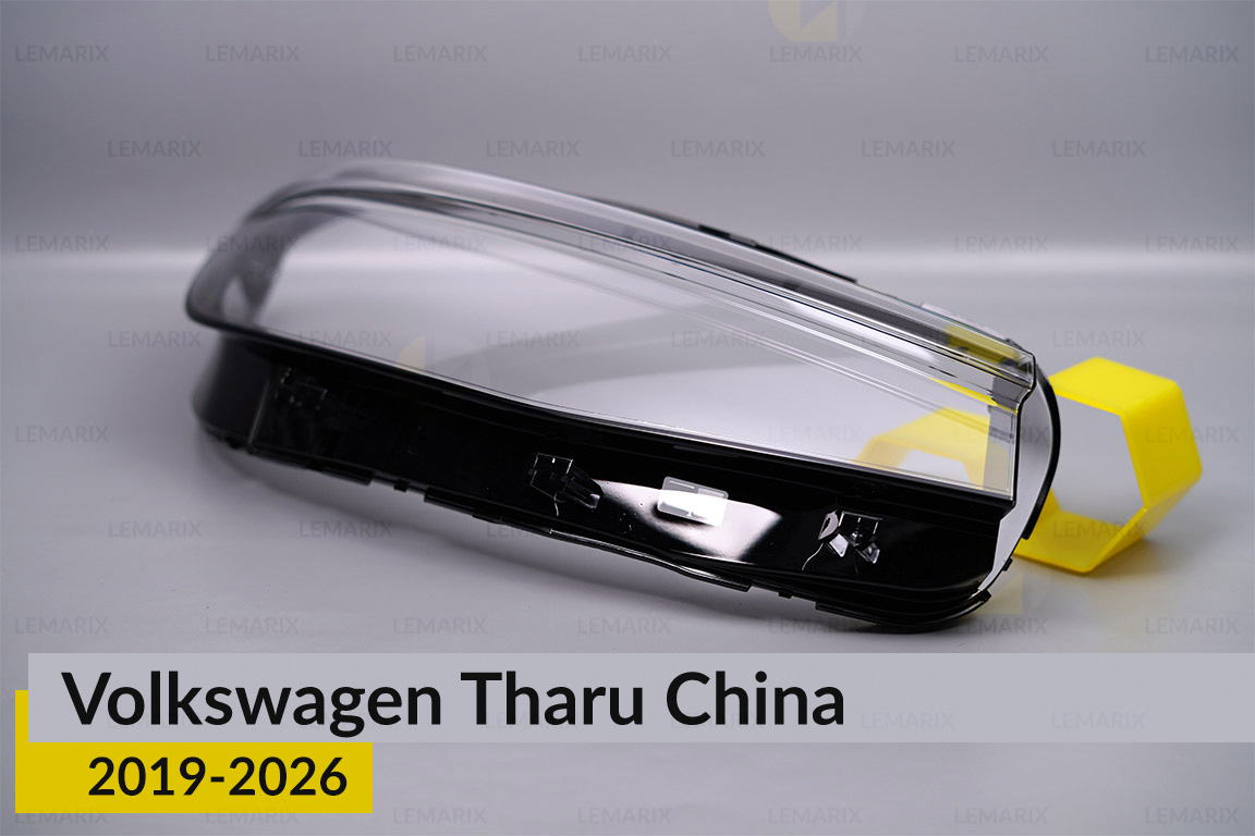 Скло фари VW Volkswagen Tharu China (2019-2026) праве