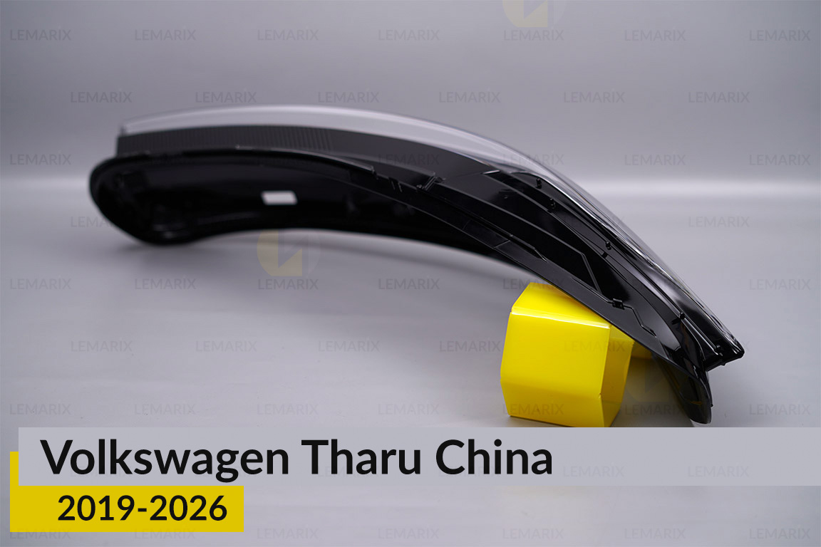 Скло фари VW Volkswagen Tharu China (2019-2026) праве