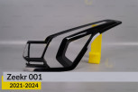 Скло заднього ліхтаря зовнішнє в крилі Zeekr 001 (2021-2024) праве