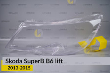 Скло фари Skoda SuperB B6 (2013-2015) рест ліве