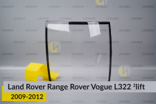Скло заднього ліхтаря Land Rover Range Rover Vogue L322 (2009-2012) 2 рест праве