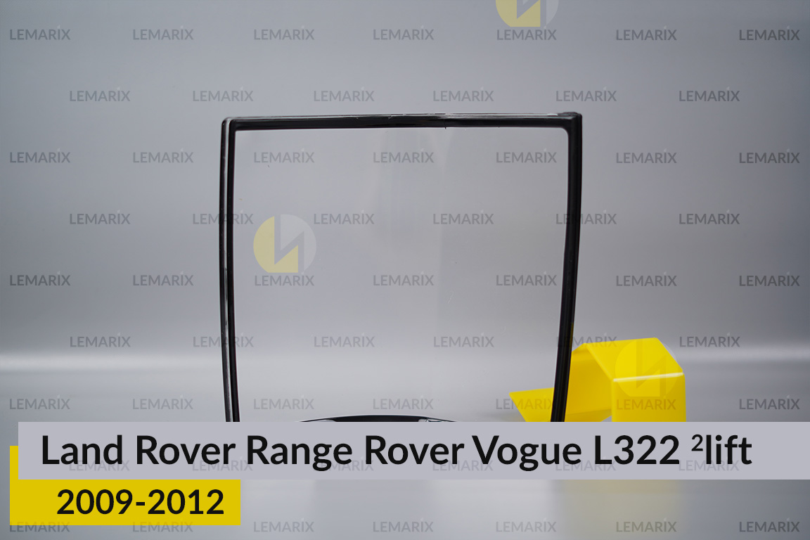 Скло заднього ліхтаря Land Rover Range Rover Vogue L322 (2009-2012) 2 рест праве