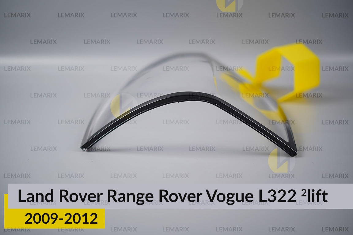 Скло заднього ліхтаря Land Rover Range Rover Vogue L322 (2009-2012) 2 рест праве