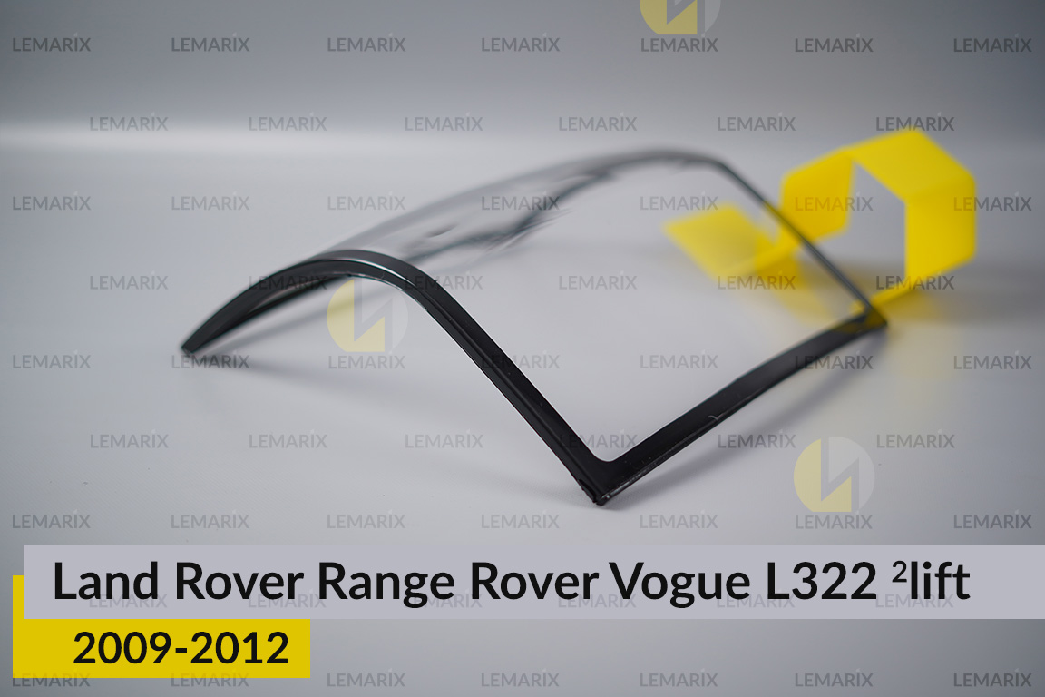 Скло заднього ліхтаря Land Rover Range Rover Vogue L322 (2009-2012) 2 рест праве