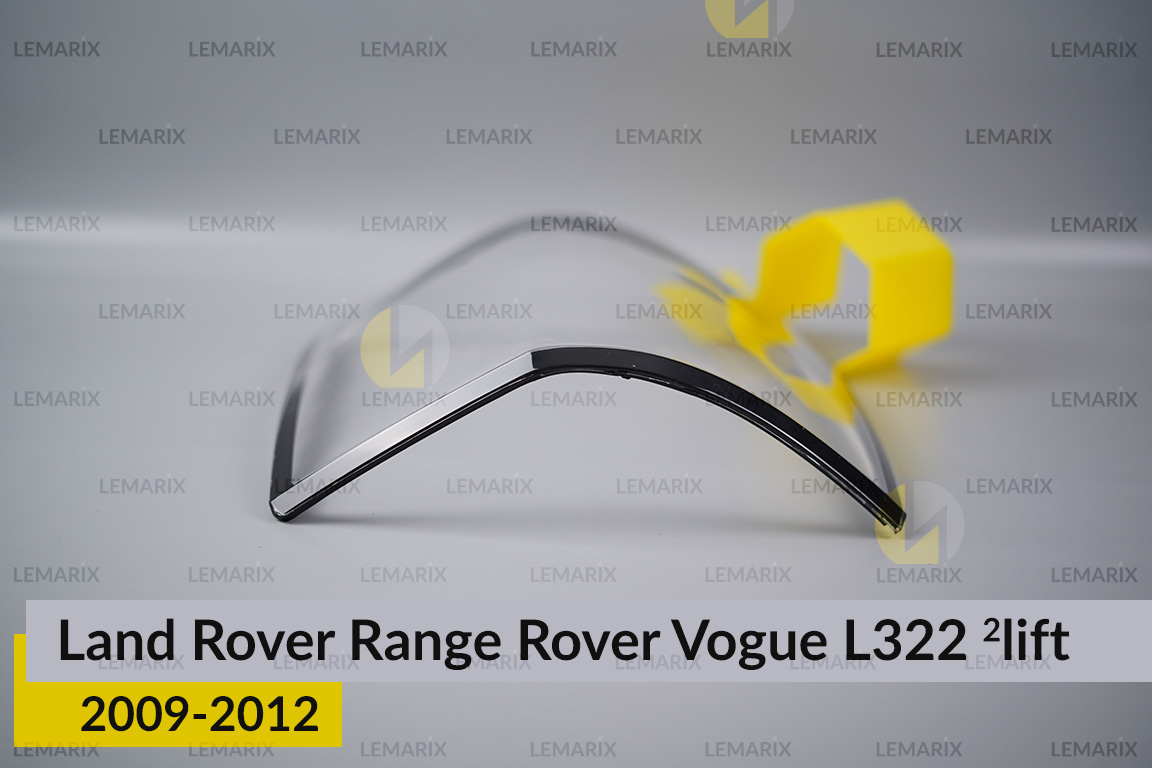 Скло заднього ліхтаря Land Rover Range Rover Vogue L322 (2009-2012) 2 рест праве