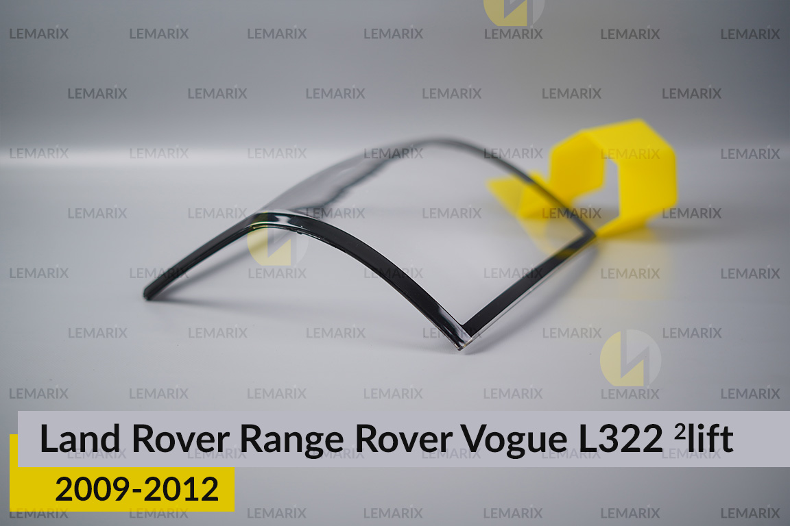 Скло заднього ліхтаря Land Rover Range Rover Vogue L322 (2009-2012) 2 рест праве