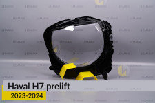 Скло фари Haval H7 (2023-2024) дорест ліве