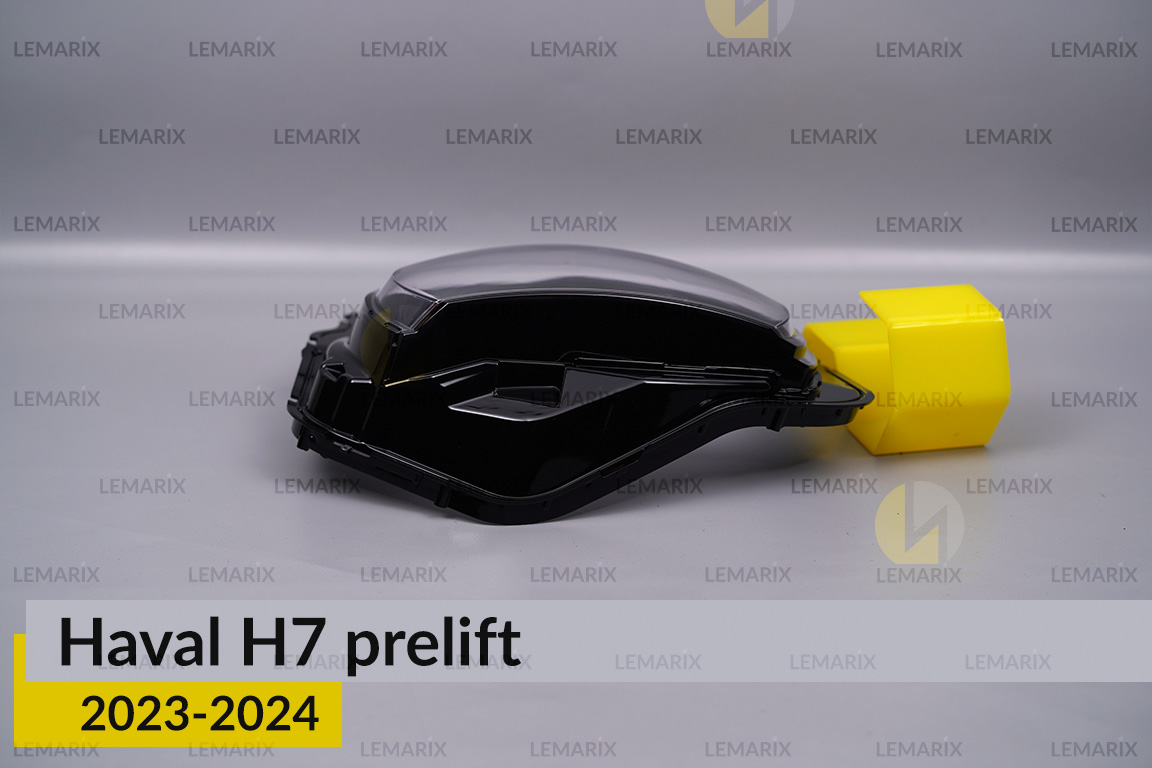 Скло фари Haval H7 (2023-2024) дорест ліве