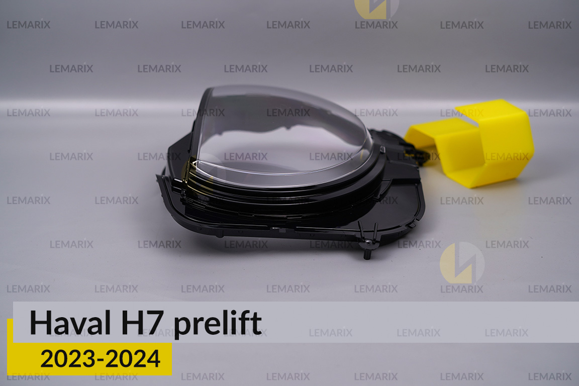 Скло фари Haval H7 (2023-2024) дорест ліве
