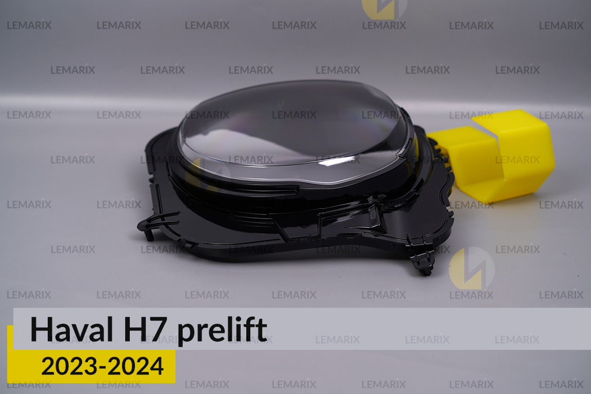 Скло фари Haval H7 (2023-2024) дорест ліве