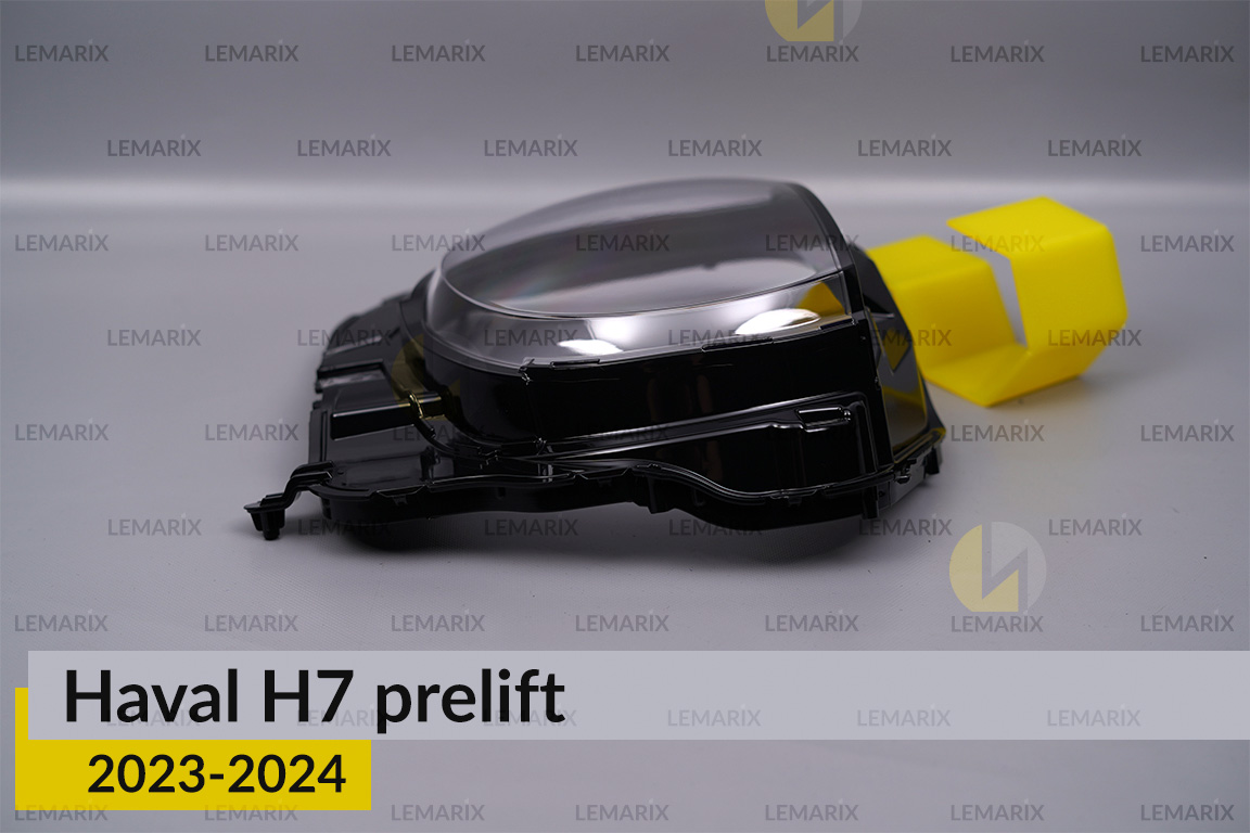 Скло фари Haval H7 (2023-2024) дорест ліве