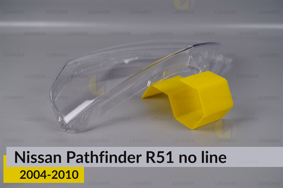 Скло фари Nissan Pathfinder R51 (2004-2010) без полоски праве