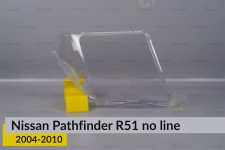 Скло фари Nissan Pathfinder R51 (2004-2010) без полоски праве