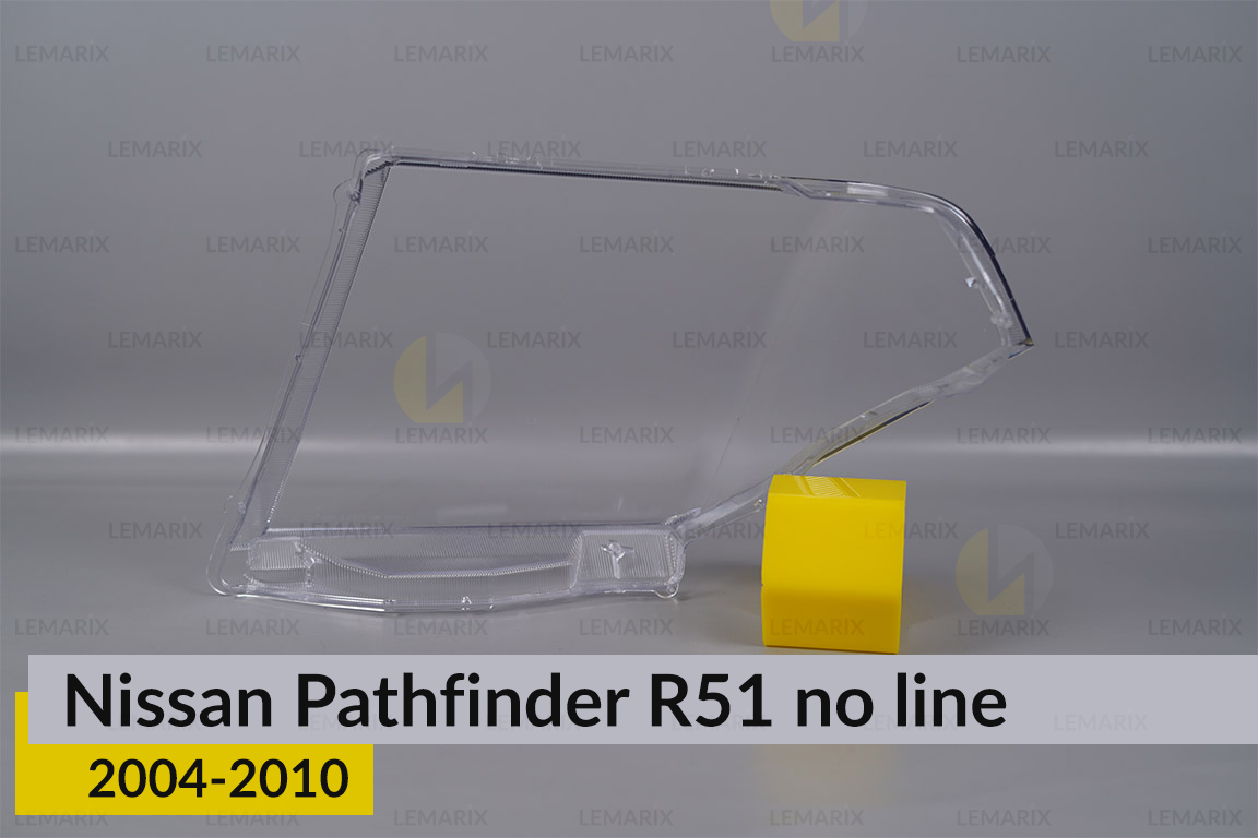 Скло фари Nissan Pathfinder R51 (2004-2010) без полоски праве