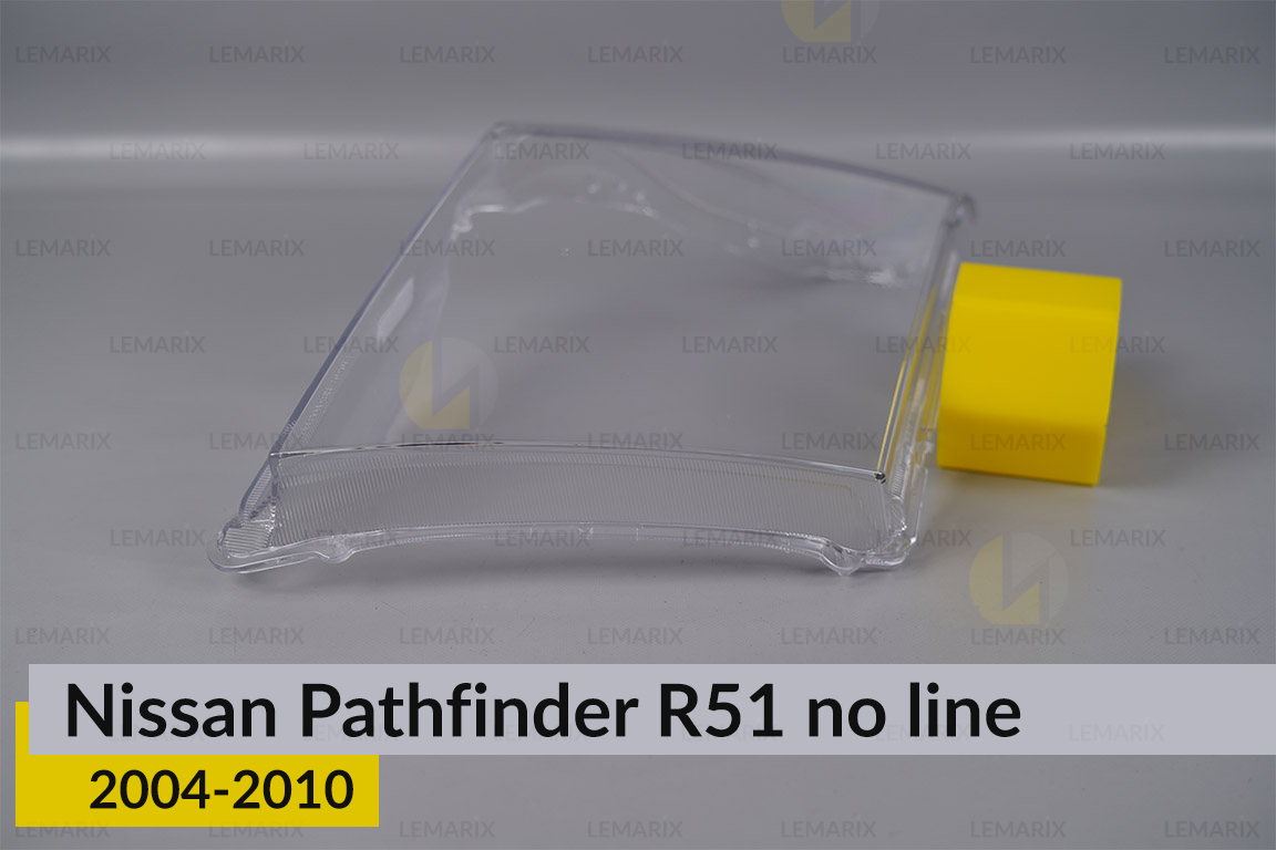 Скло фари Nissan Pathfinder R51 (2004-2010) без полоски праве