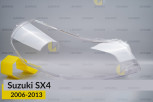 Скло фари Suzuki SX4 (2006-2013) праве