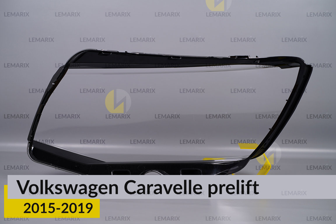 Скло фари VW Volkswagen Caravelle (2015-2019) дорест праве