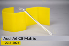 Світловод фари Audi A6 C8 Matrix (2018-2024) короткий зовнішній правий