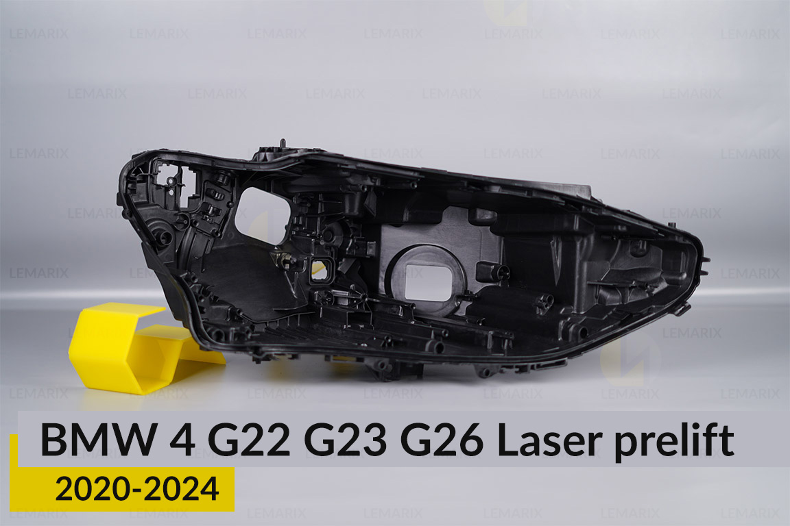 Корпус фари BMW 4 G22 G23 G26 Laser (2020-2024) дорест правий
