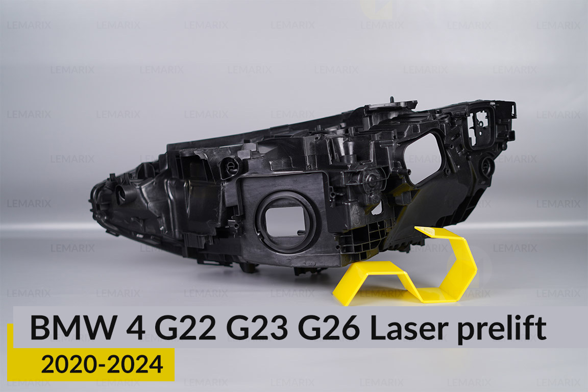 Корпус фари BMW 4 G22 G23 G26 Laser (2020-2024) дорест правий