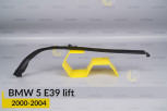 Ущільнювач фари BMW 5 E39 (2000-2004) рест лівий