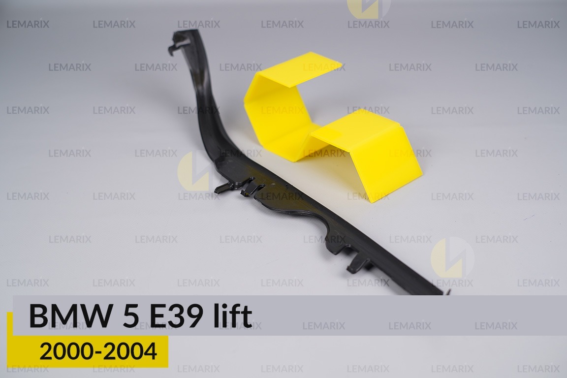 Ущільнювач фари BMW 5 E39 (2000-2004) рест лівий