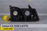 Корпус фари Lexus LX J100 LX470 (1998-2007) правий