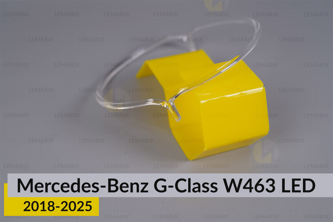 Кільце світловод фари Mercedes-Benz G-Class W463 LED (2018-2025) велике ліве