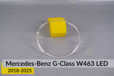 Кільце світловод фари Mercedes-Benz G-Class W463 LED (2018-2025) велике ліве