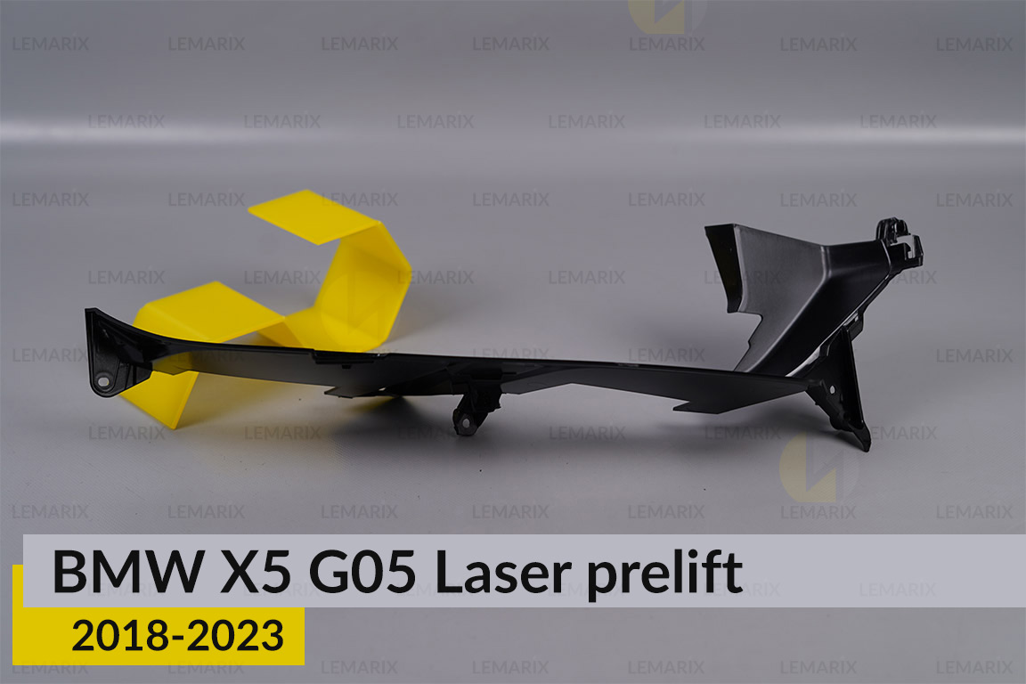 Декоративна маска нижня BMW X5 G05 Laser (2018-2023) дорест права