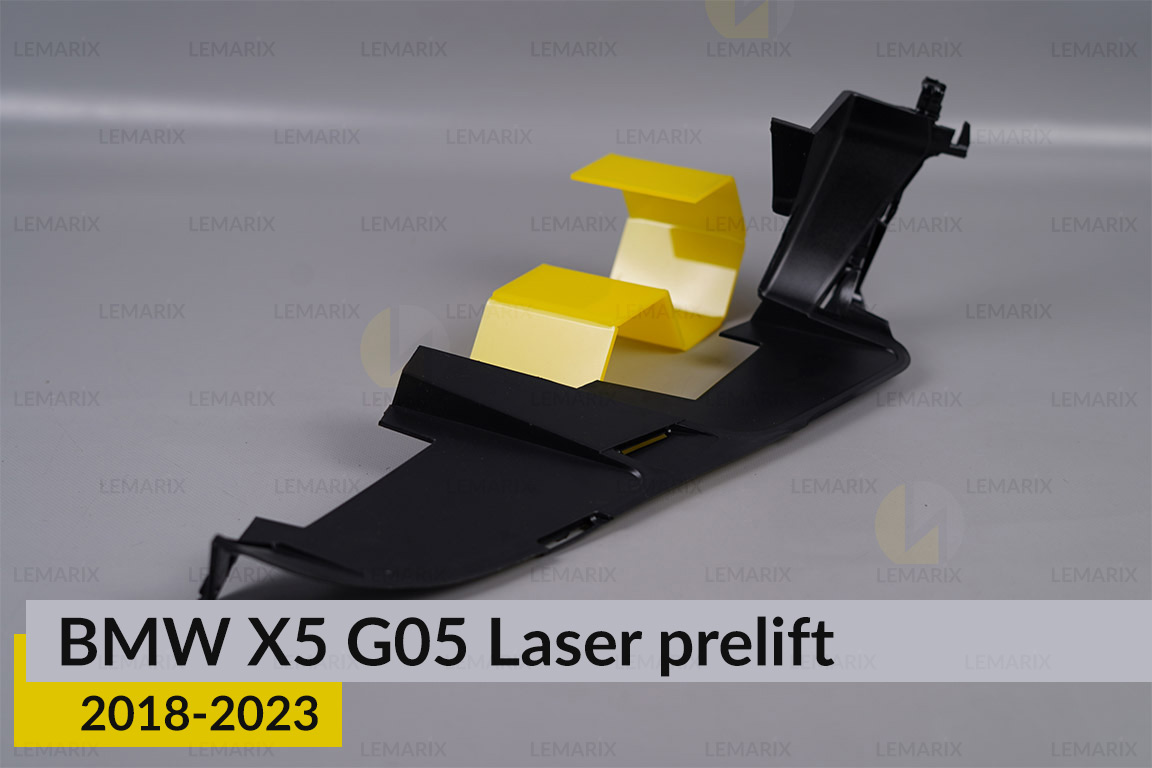 Декоративна маска нижня BMW X5 G05 Laser (2018-2023) дорест права